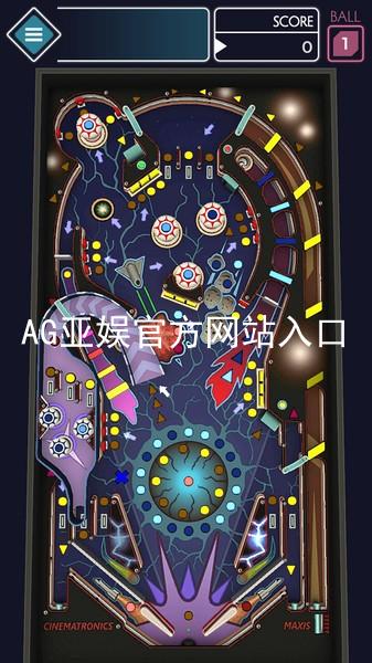 AG亚娱官方网站入口