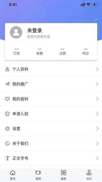 AG亚娱官方网站入口