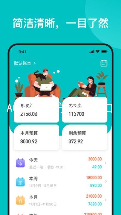 AG亚娱官方网站入口